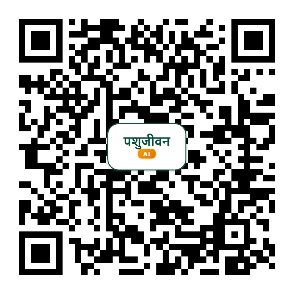 पशुजीवन AI डाउनलोड QR कोड